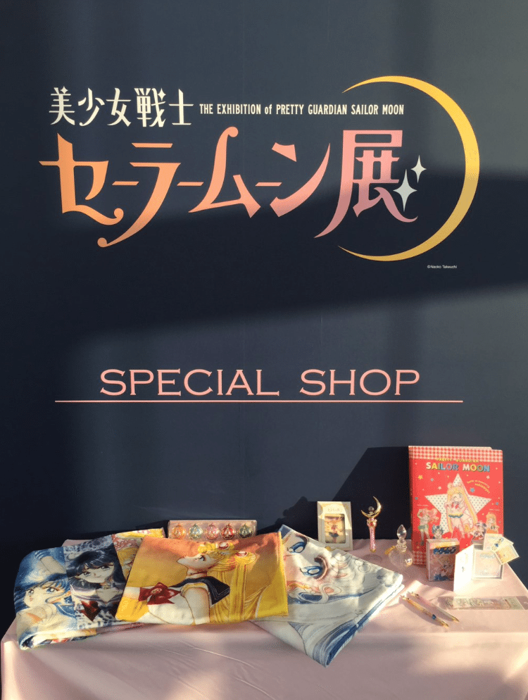 Exposition-Sailor-Moon-Musee-Tokyo-17