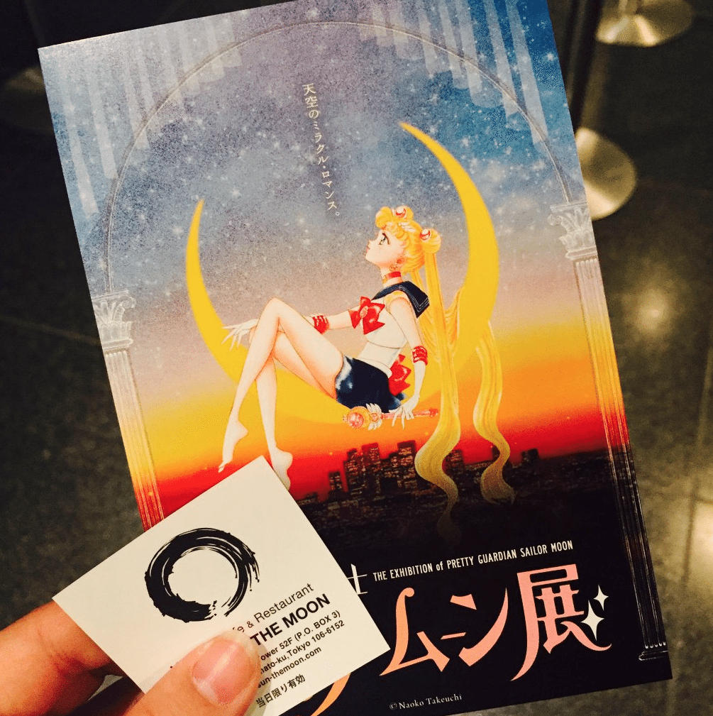 Exposition-Sailor-Moon-Musee-Tokyo-21