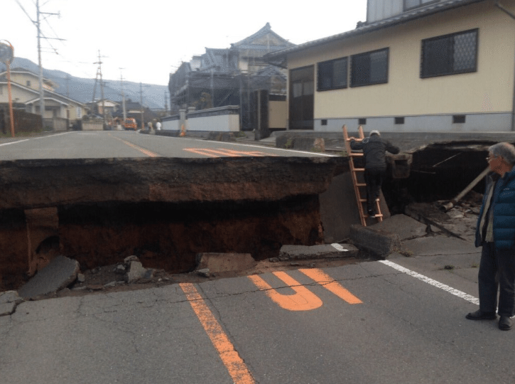 Seismes-Kumamoto-I-2