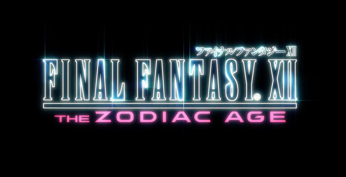 Final-Fantasy-XII-Remaster-PS4-5