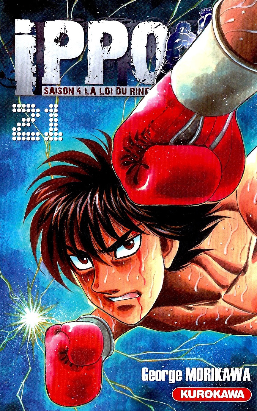 Hajime no Ippo Tome 88