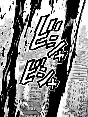 one-punch-man-105-5